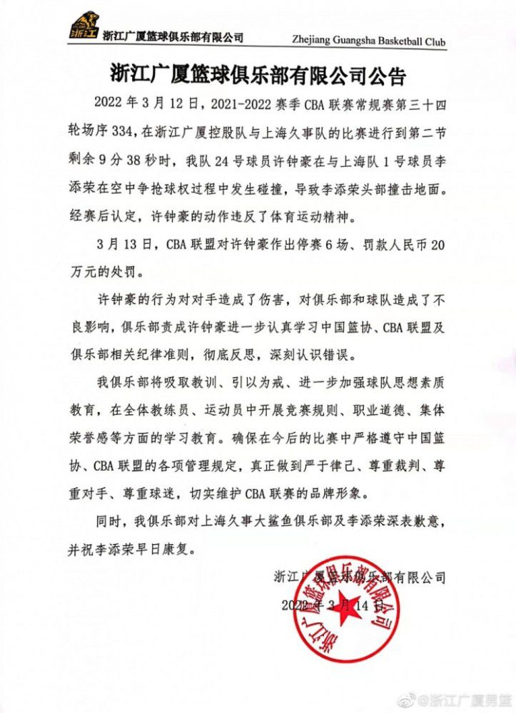 时光网记者向电影节相关人员求证，《兰心大剧院》因出品方内部问题，临时决定不担任;国产新片展开幕片